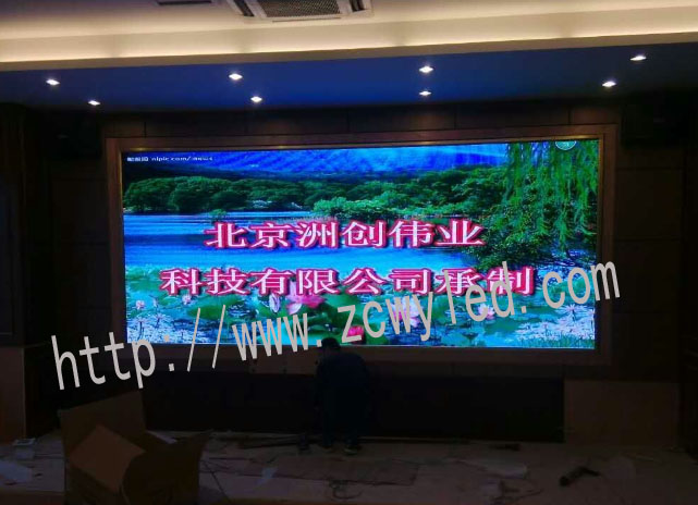 產(chǎn)品型號(hào)：P4 面積：8.85㎡ 項(xiàng)目地點(diǎn)：山西朔州 竣工時(shí)間：2015年11月19日