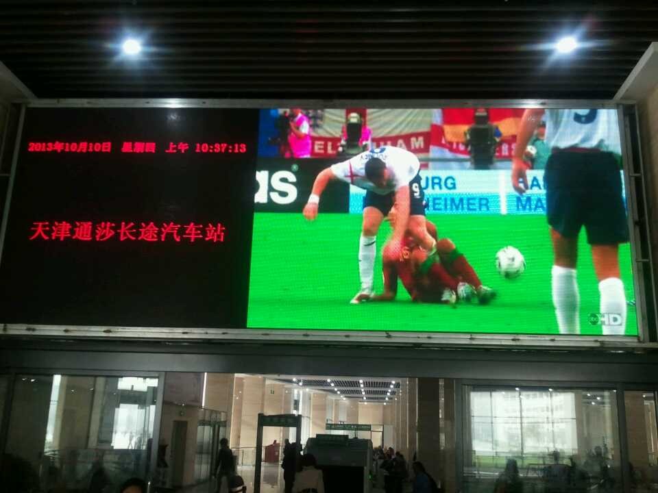 天津P6全彩led顯示屏