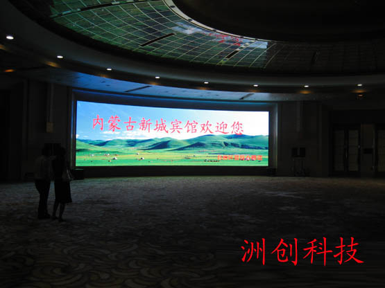 P5高清全彩LED顯示屏--內蒙