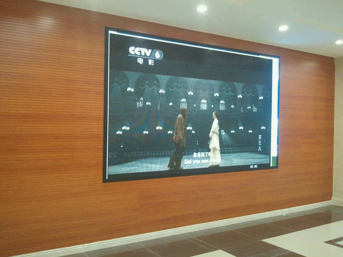 P4高清全彩LED顯示屏--北京