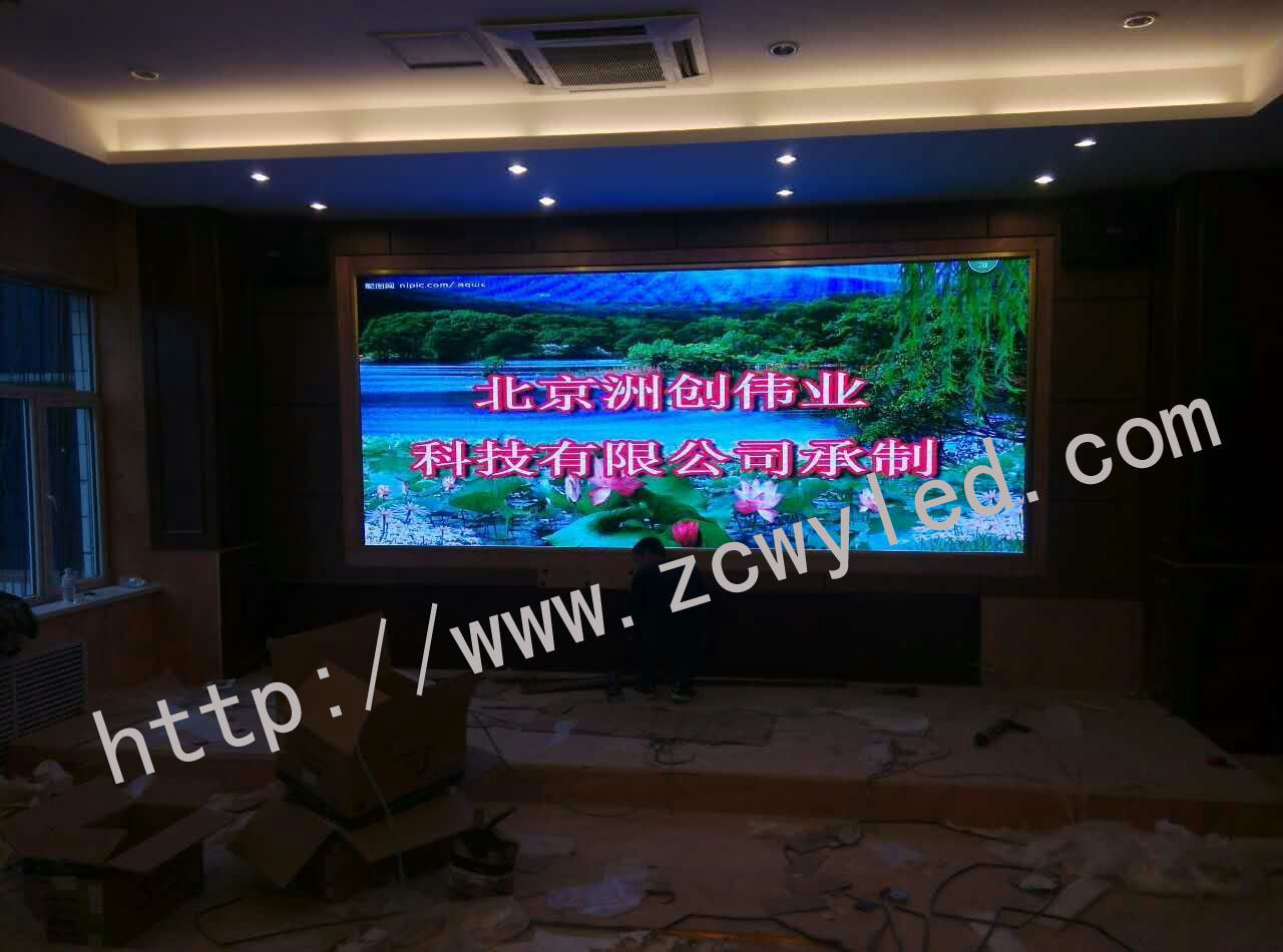 朔州建設(shè)銀行-HP4全彩