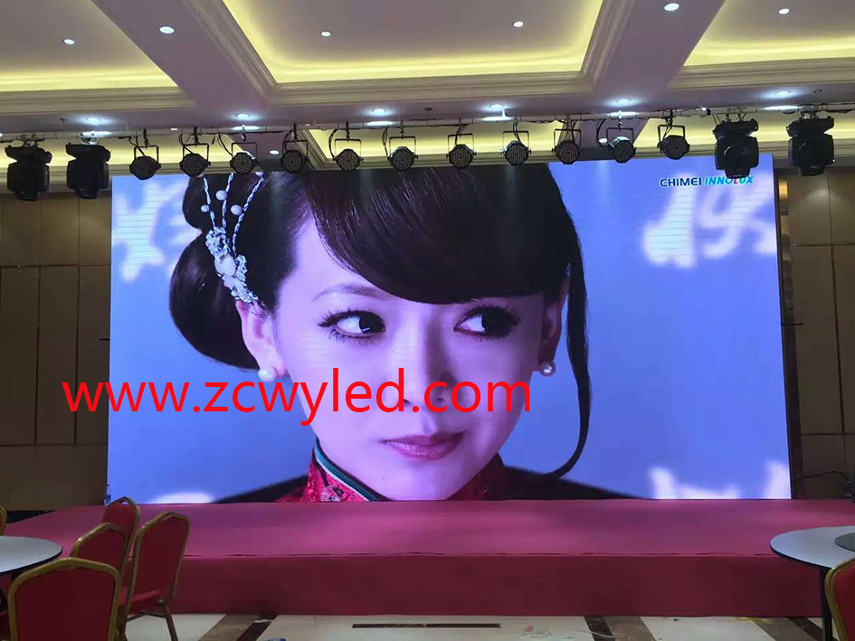 豐義樓餐飲-HP3全彩LED顯示屏