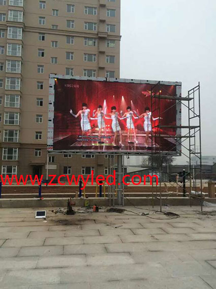 山西晉城-戶外P8全彩LED顯示屏