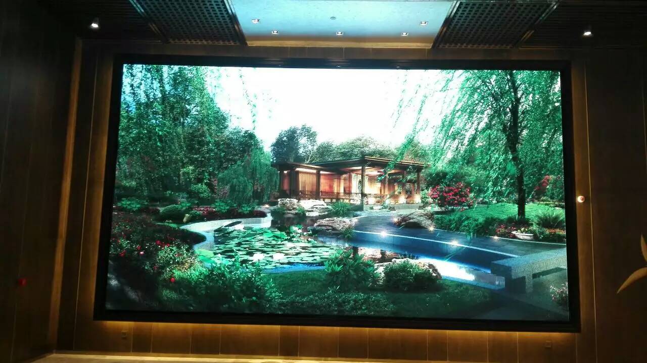 泰禾集團(tuán)-P4高清LED顯示屏