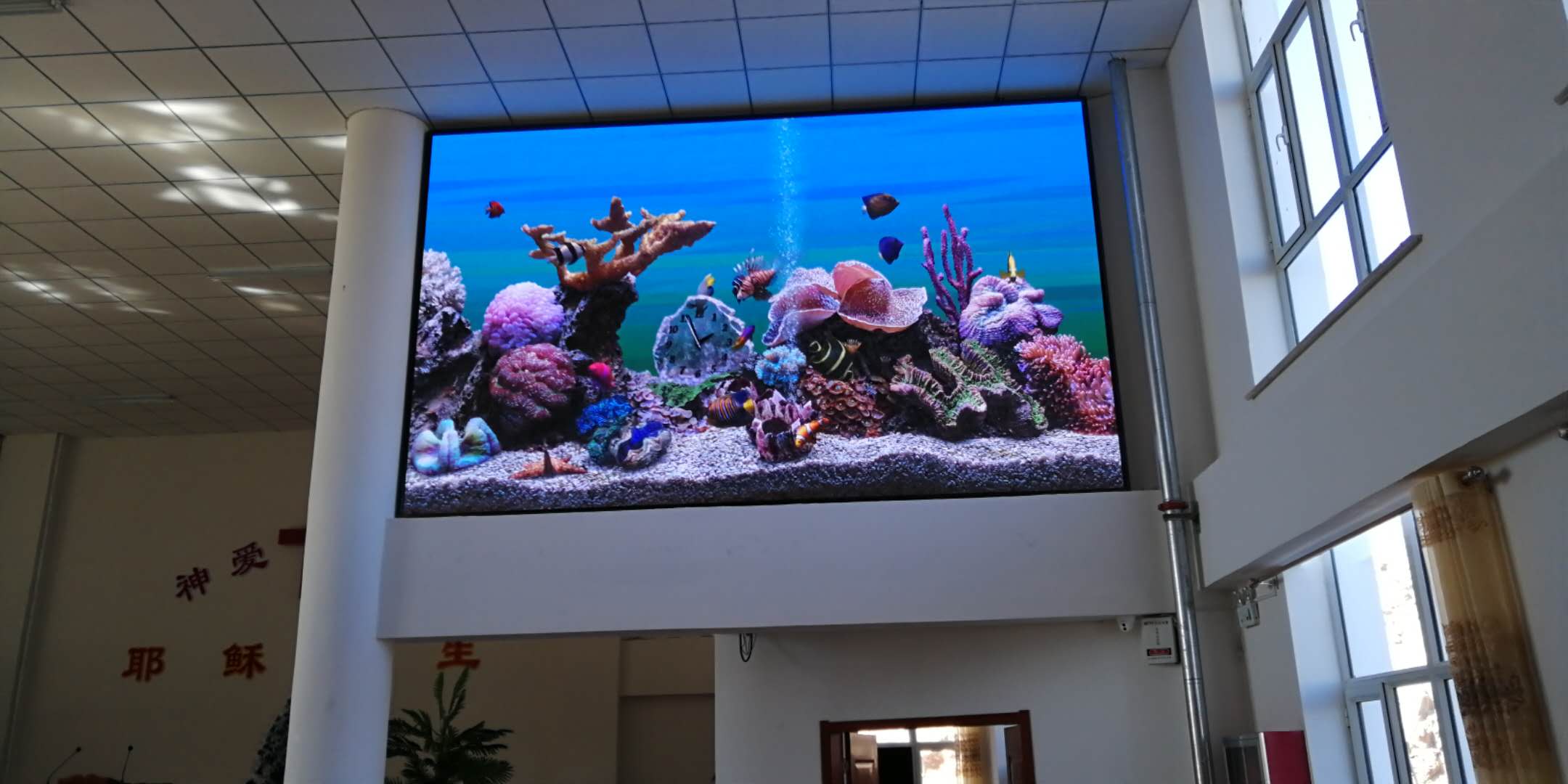 內蒙烏蘭察布P3.0LED顯示屏